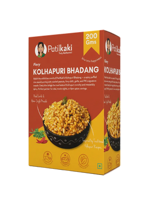 Kolhapuri Bhadang